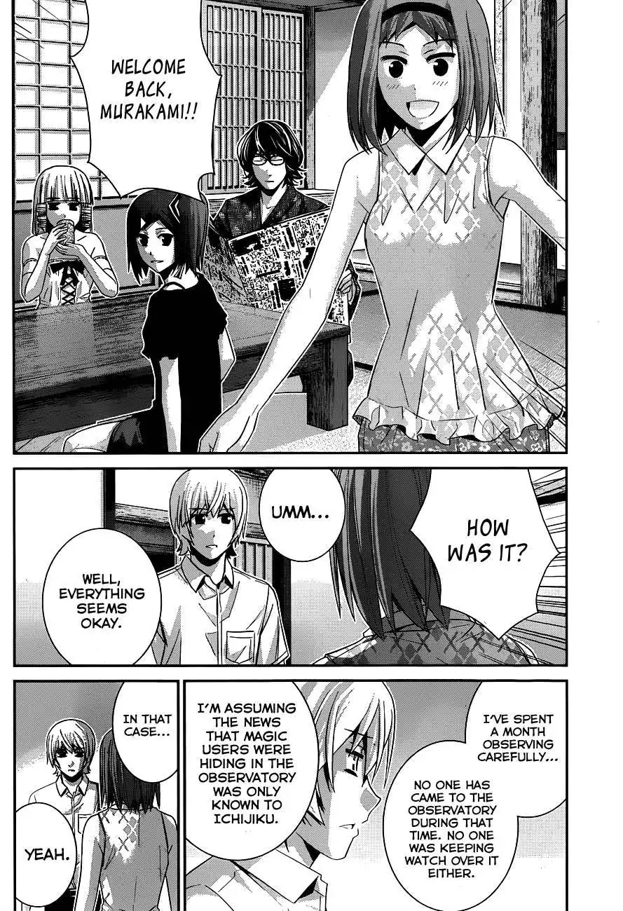 Gokukoku no Brynhildr Chapter 101 7